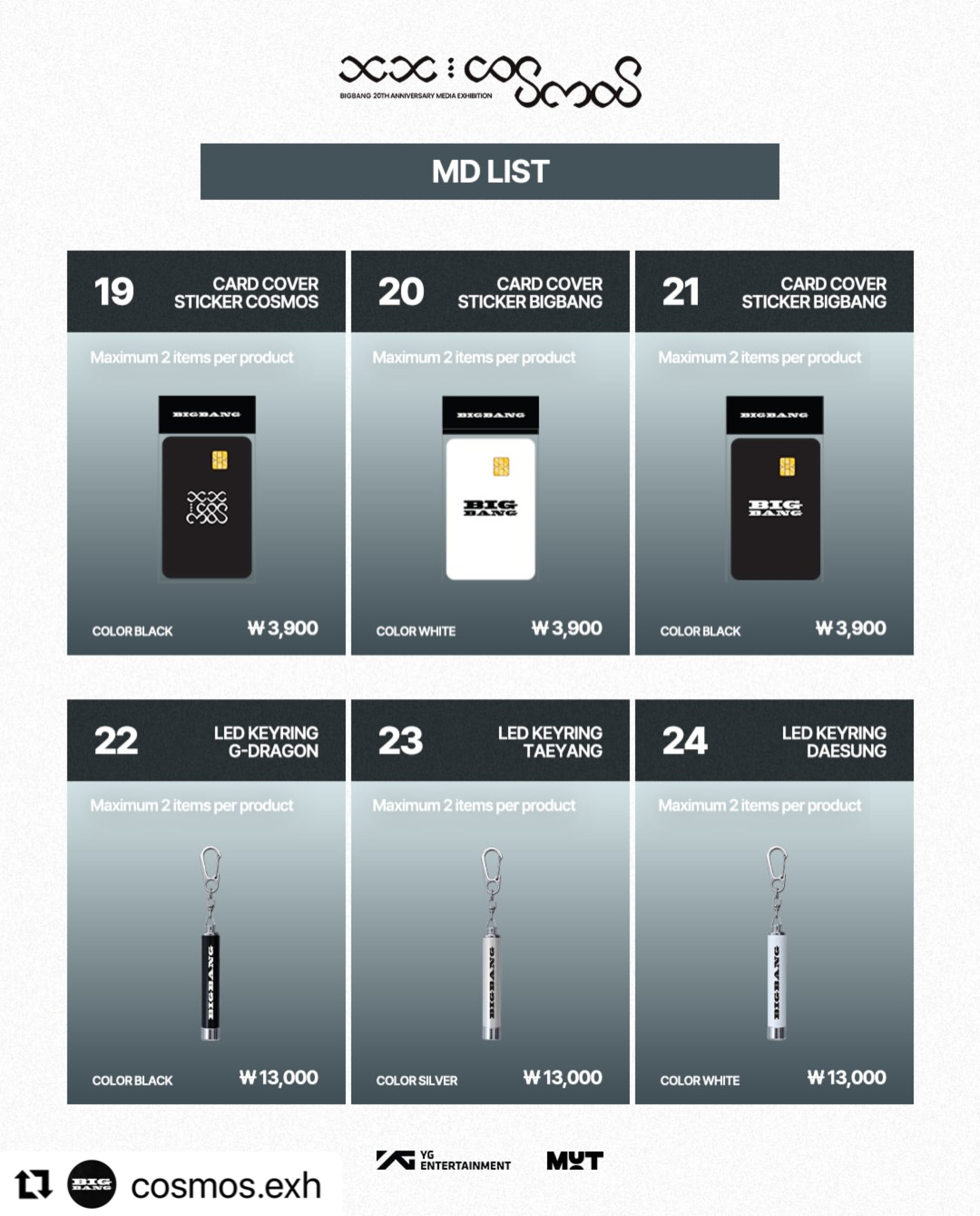 BIGBANG 20th Anniversary COSMOS Exhibition Merchandise | Kgifts.shop