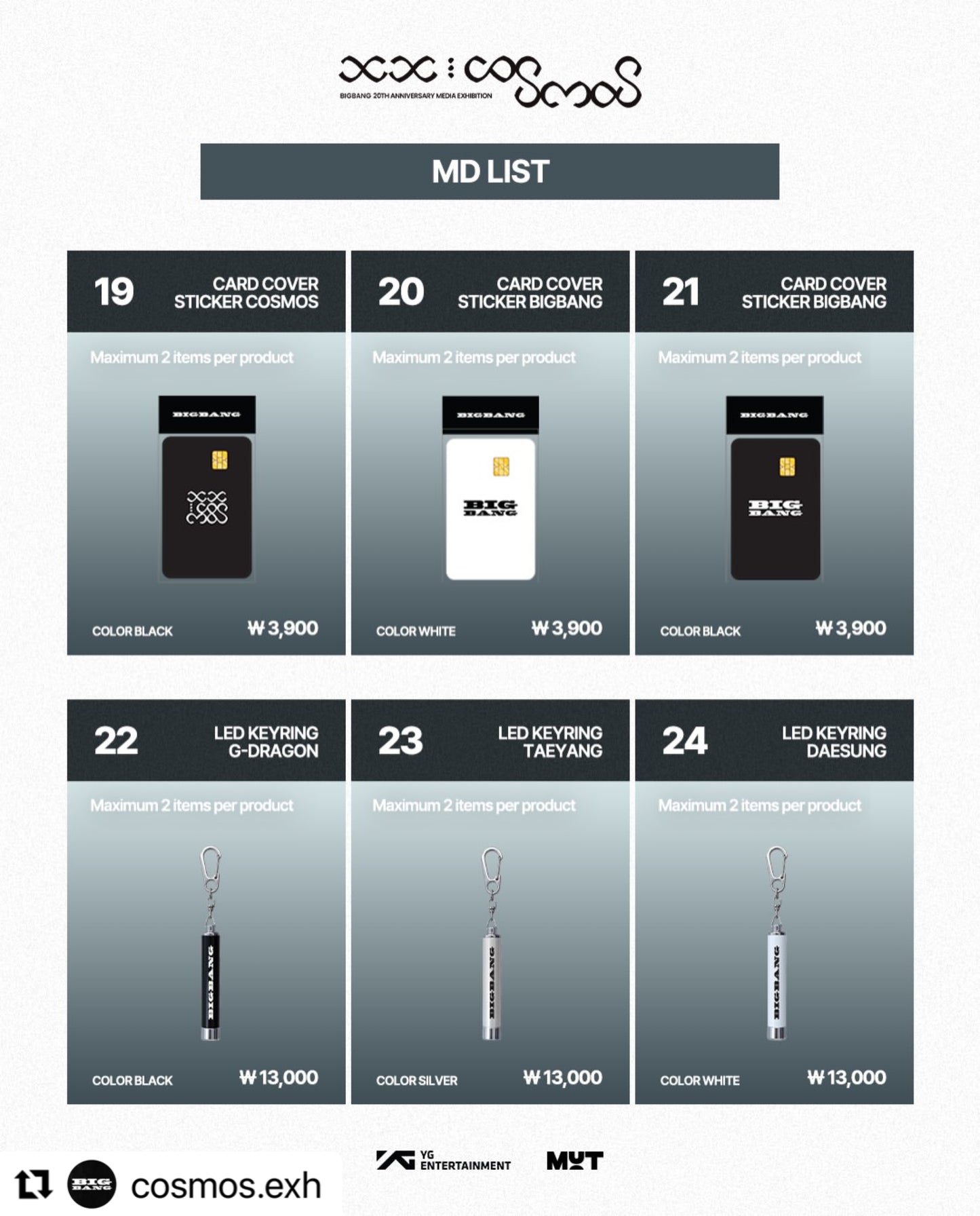 Big Bang 20th Anniversary Media Cosmos Exhibition Merch
