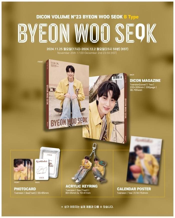 BWS Dicon + Pre Order Benefit