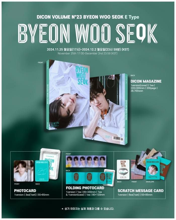 BWS Dicon + Pre Order Benefit