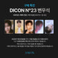 BWS Dicon + Pre Order Benefit