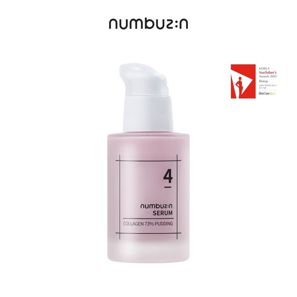 NUMBUZIN No.4 胶原蛋白 73% 布丁精华液