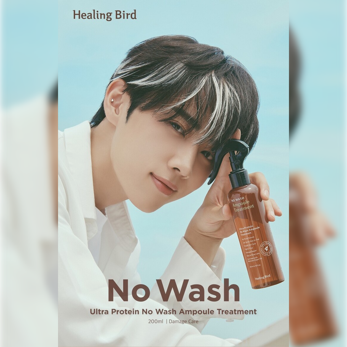 Healing Bird Ultra Protein No Wash Ampoule Treatment Special Set [THE BOYZ Sun Woo's Pick]