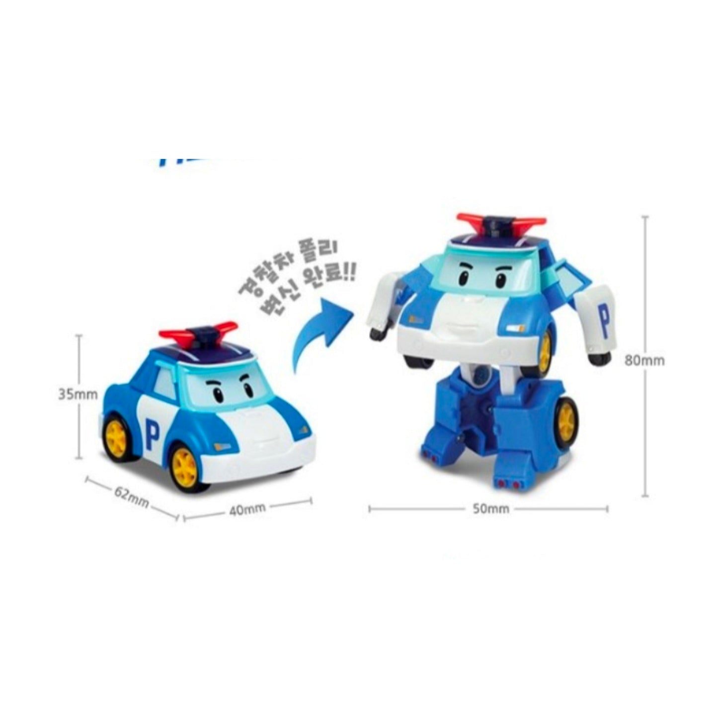 Robocar Poli Transformers Poli