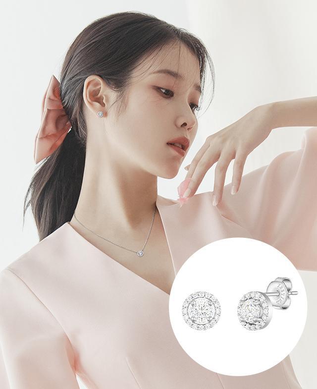 IU | Kgifts.shop