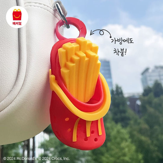 McDonald's X Crocs keyring