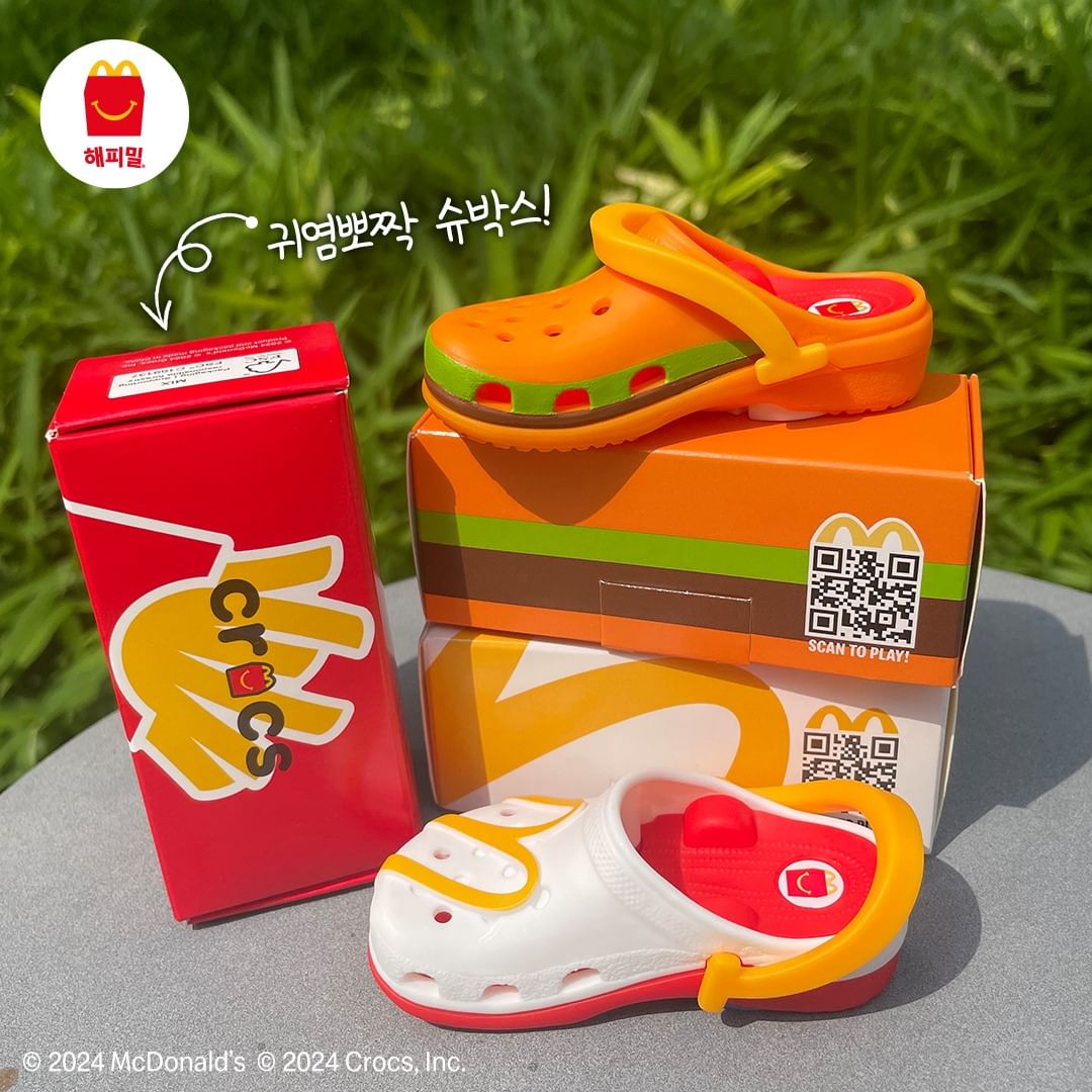 McDonald's X Crocs keyring