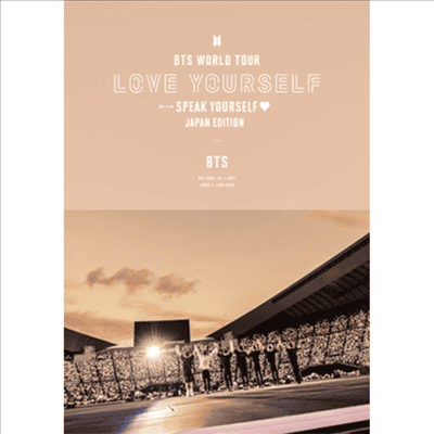 BTS World Tour 'Love Yourself: Speak Yourself' -Japan Edition-