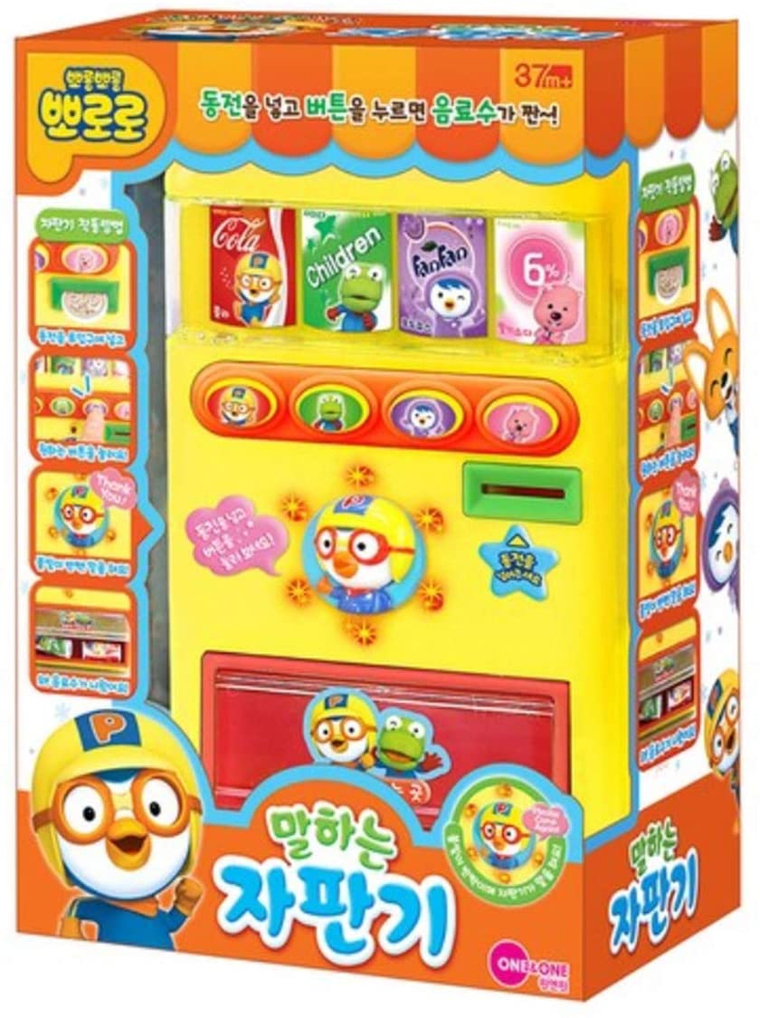 PORORO Talking Beverage Vending Machine Toy Playset