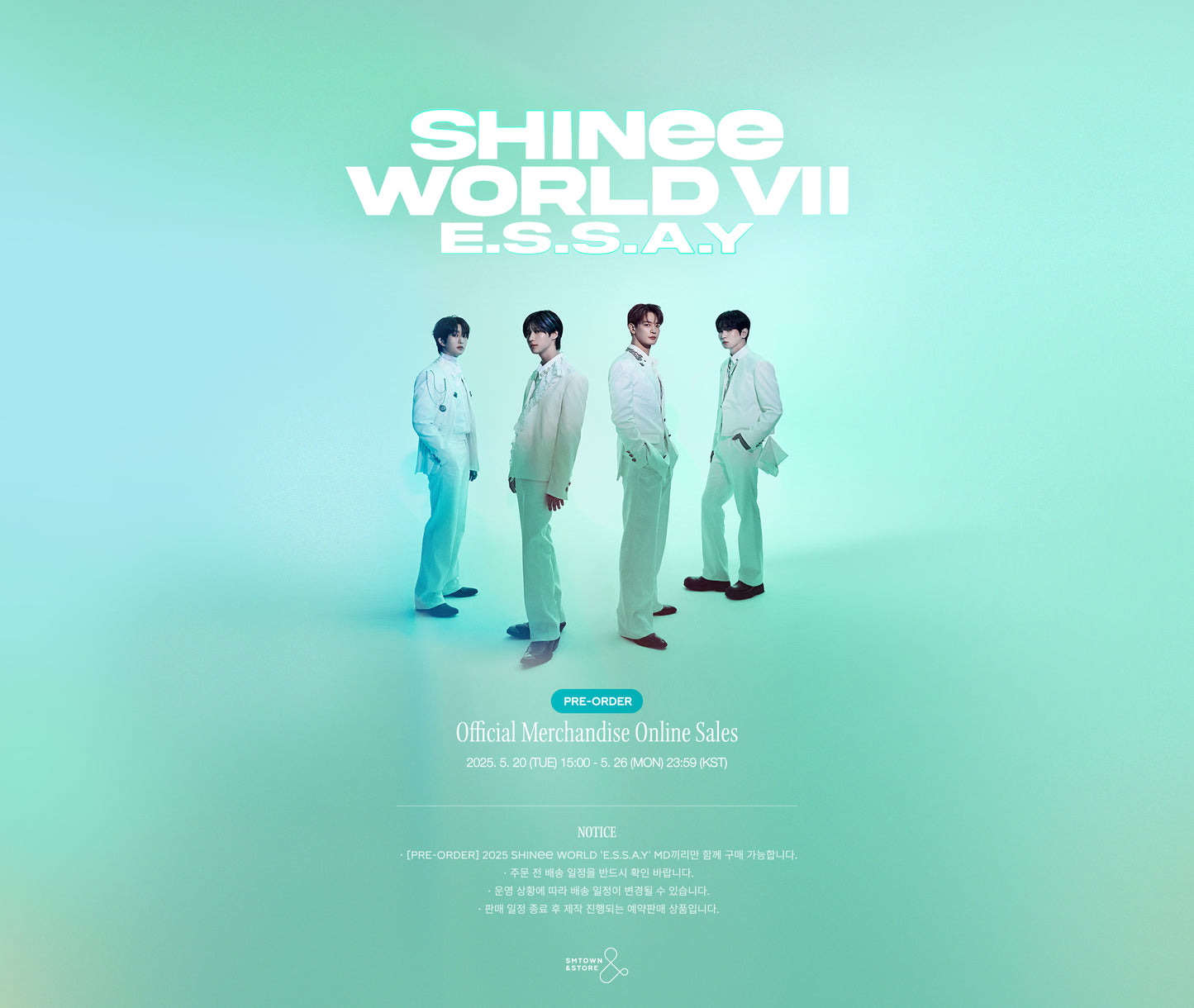 2025 SHINee WORLD Ⅶ 'E.S.S.A.Y' MD Pre Order