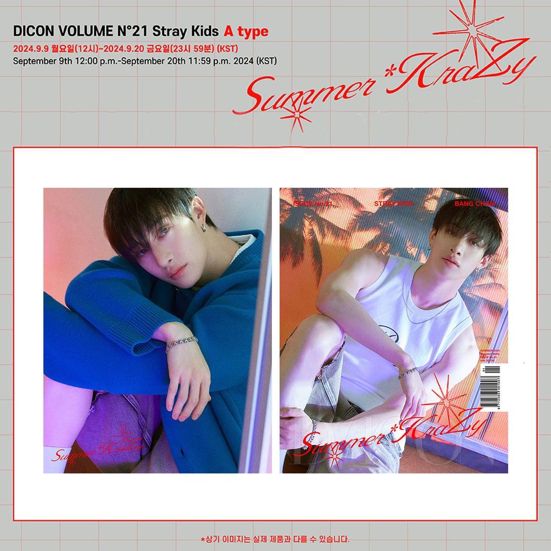 DICON VOLUME N°21 STRAY KIDZ : Summer KraZy [A-type