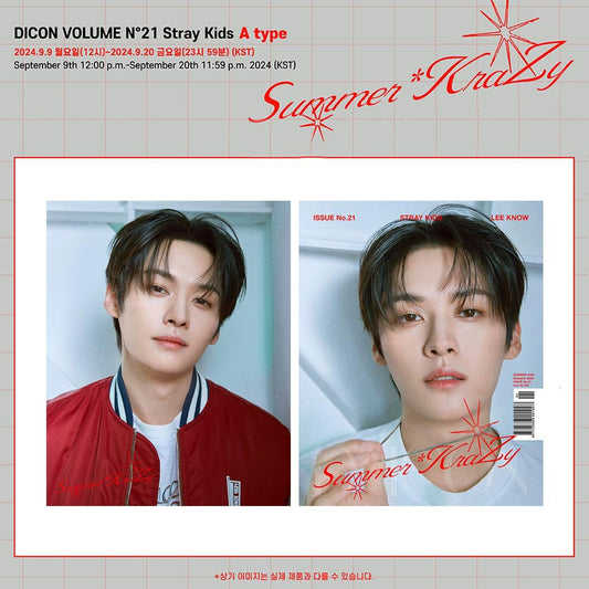 DICON VOLUME N°21 STRAY KIDZ : Summer KraZy [A-type]