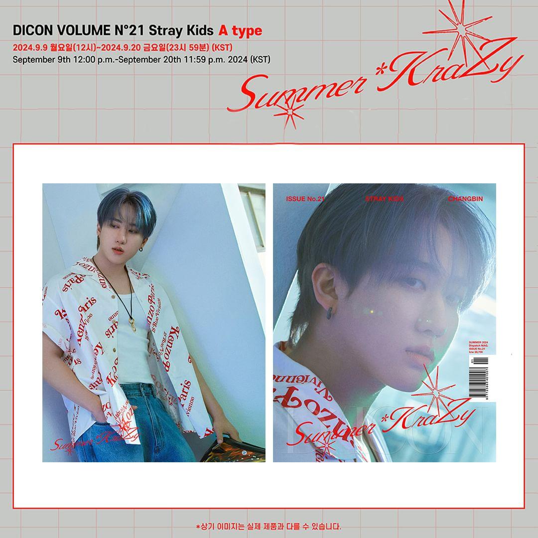 DICON VOLUME N°21 STRAY KIDZ : Summer KraZy [A-type]