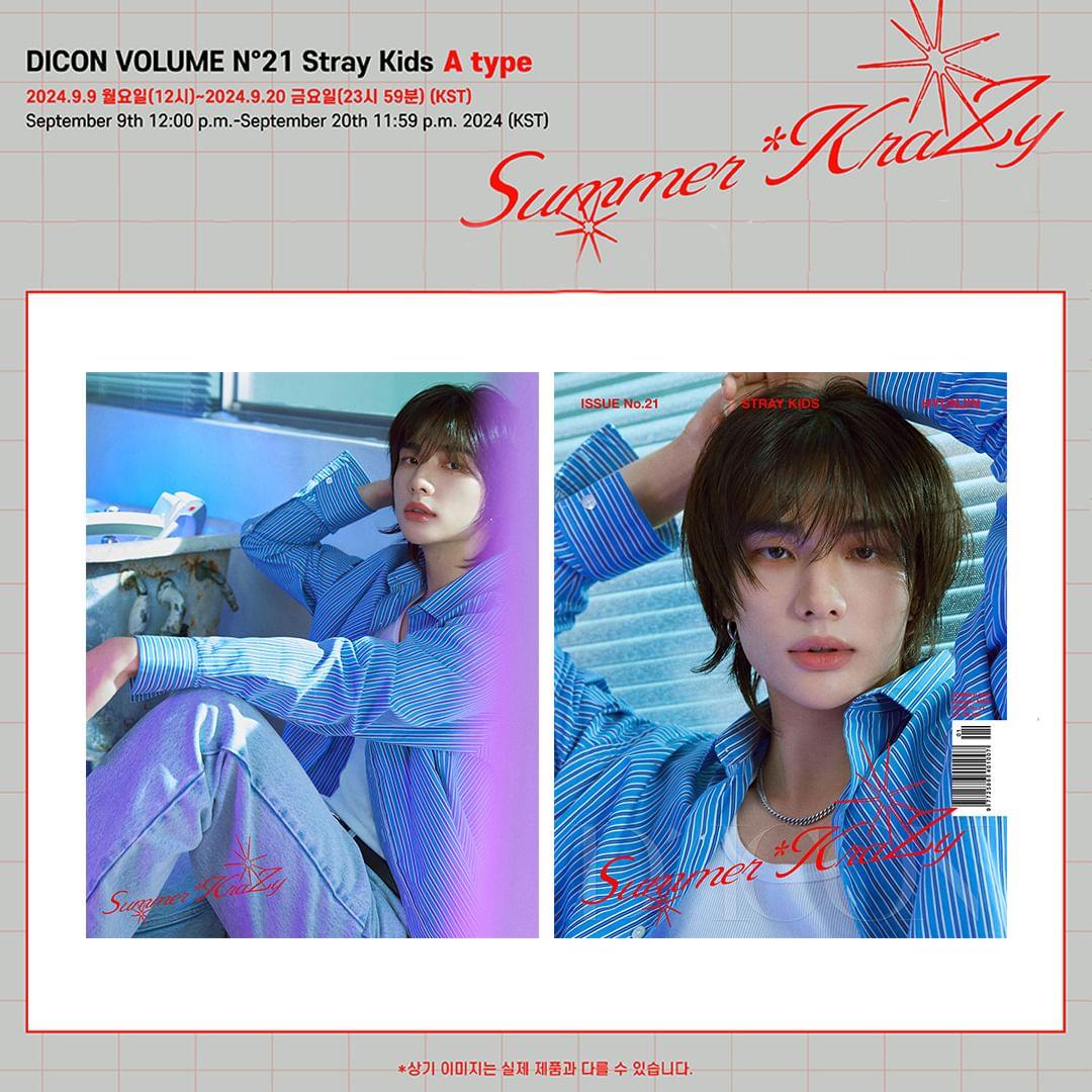 DICON VOLUME N°21 STRAY KIDZ : Summer KraZy [A-type]