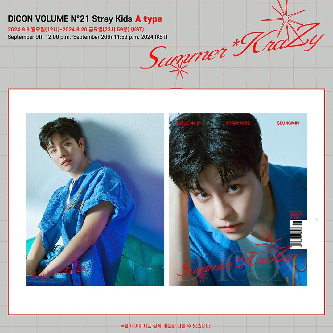 DICON VOLUME N°21 STRAY KIDZ : Summer KraZy [A-type]