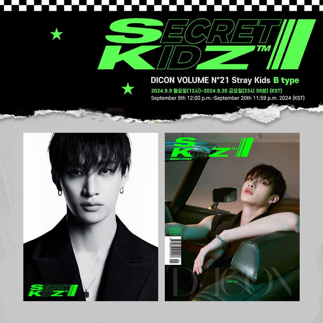 DICON VOLUME N°21 STRAY KIDZ : Summer KraZy [B-type]