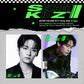 DICON VOLUME N°21 STRAY KIDZ : Summer KraZy [B-type]