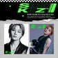 DICON VOLUME N°21 STRAY KIDZ : Summer KraZy [B-type]