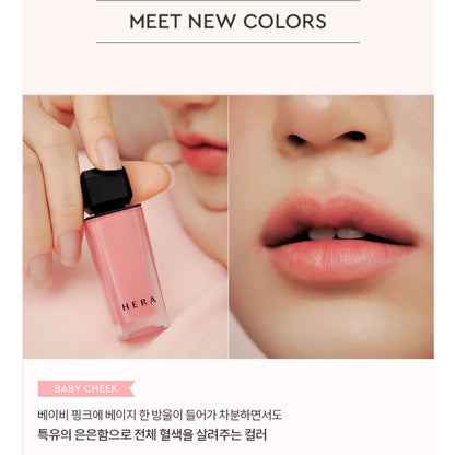 Hera Sensual Powder Matte Liquid 5g Jennie's Pick!