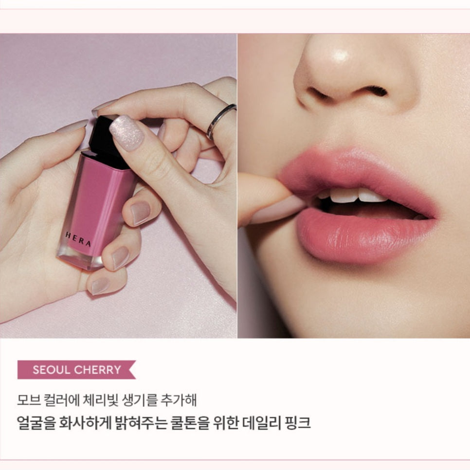 Hera Sensual Powder Matte Liquid 5g Jennie's Pick!