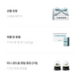 Tamburins Perfume Balm Blue Hinoki 6.5g Free Seal Sand Dome Ball