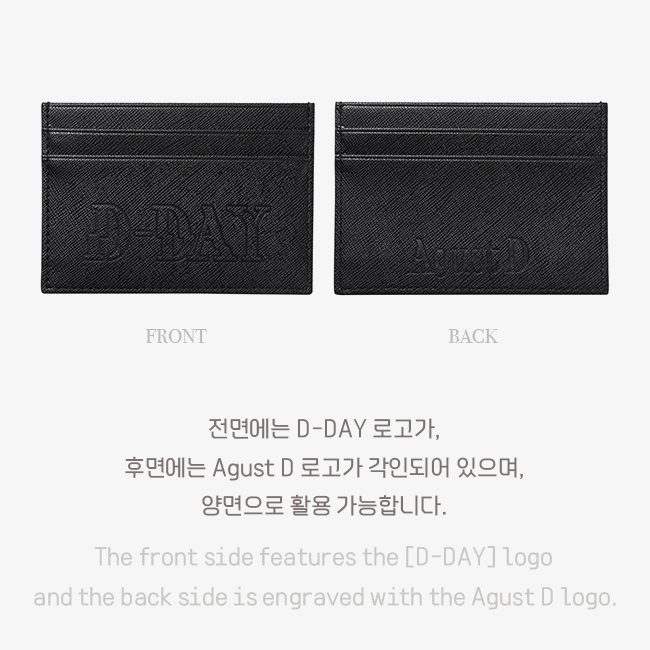 BTS Suga Agust D D-Day Merch- Card Holder (black) Pre Order 2