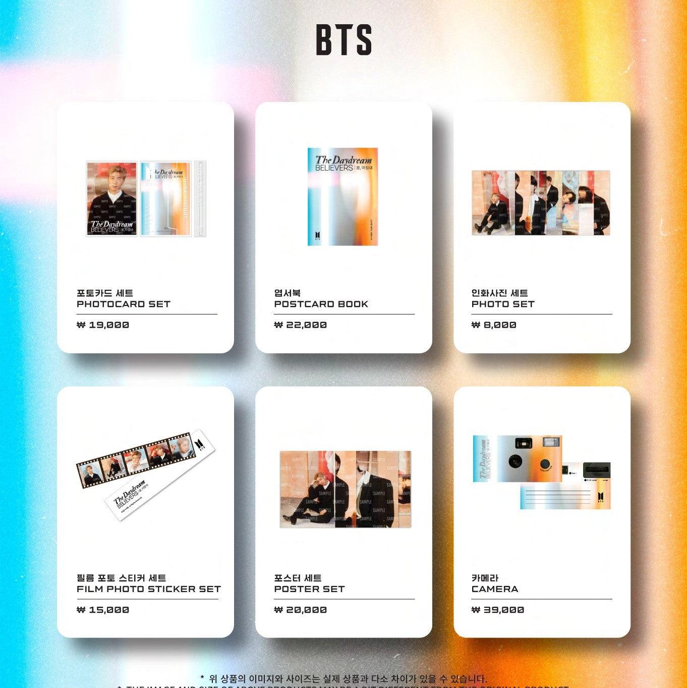 BTS FESTA 2023 トレカ 売れ筋大阪 - clinicaviterbo.com.br