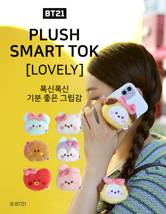 BT21 Smart Talk [Lovely]