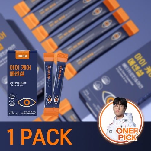 ★ONER PICK★ Eye Care Essential 15g x 14 packs (+one random oner photocard)