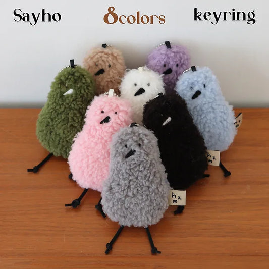 Seiho Keyring / Keychain