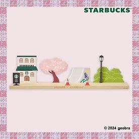 Playmobil x Starbucks Collection