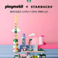 Playmobil x Starbucks Collection