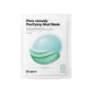 Dr.Jart+ Pore Remedy Purifying Mud Face Mask 5 Pack