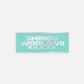 2025 SHINee WORLD Ⅶ 'E.S.S.A.Y' MD Pre Order