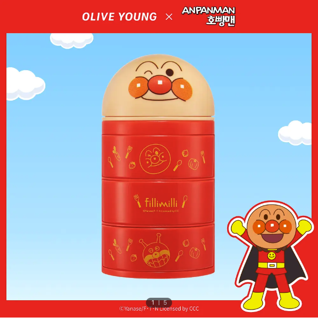 Fillimilli x Anpanman Mini 3-Tier Storage Case