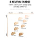 Javin de Seoul cushion shade chart square image