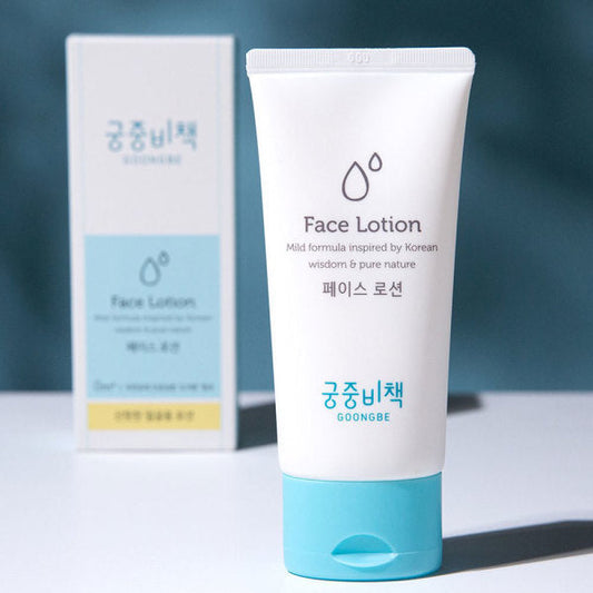 GOONGBE Baby Face Lotion 80ml