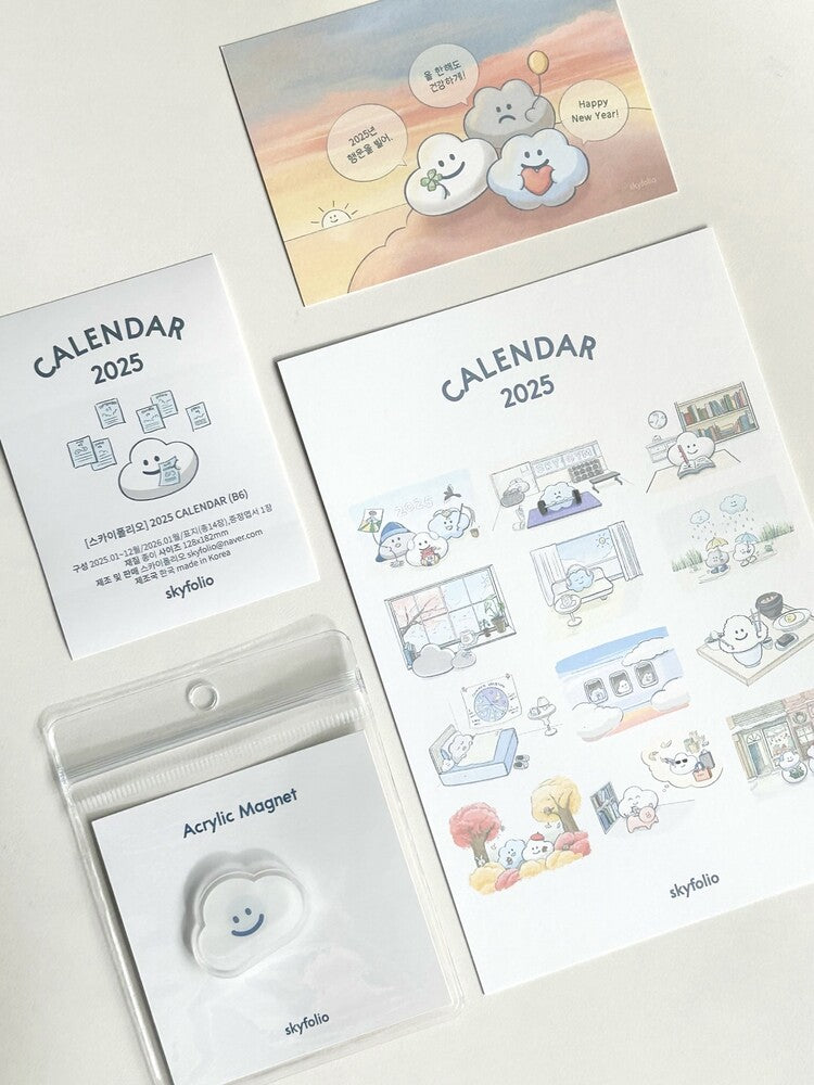 Skyfolio [2025] Calendar (B6 postcard type + magnet)