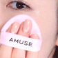 Amuse x Hello Kitty Dew Power 纯素气垫粉底液限量版（+免费赠送替换装）
