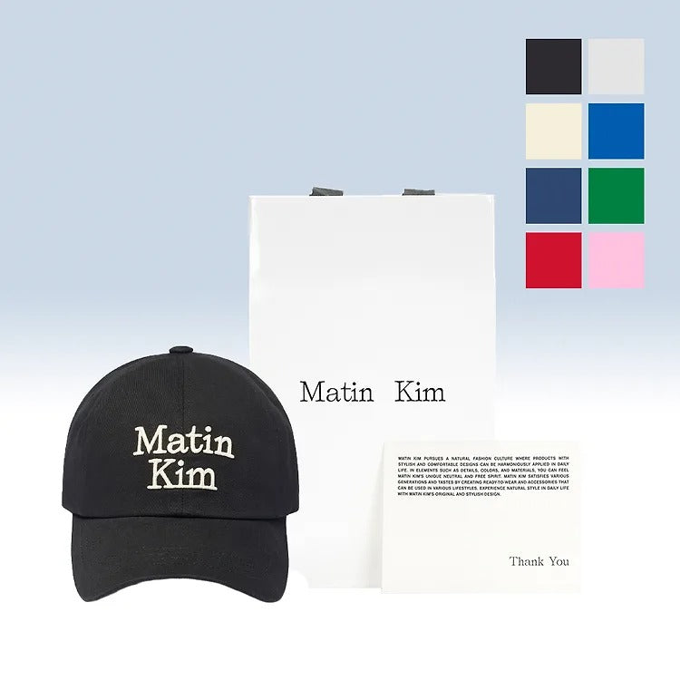 Matin Kim MATIN VOLUME LOGO BALL CAP
