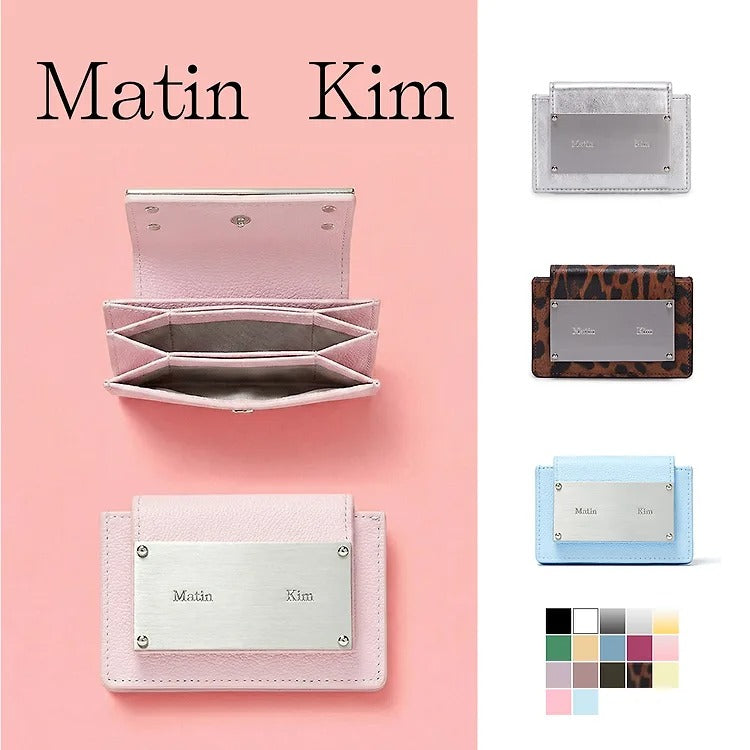 Matin Kim Accordion Wallet