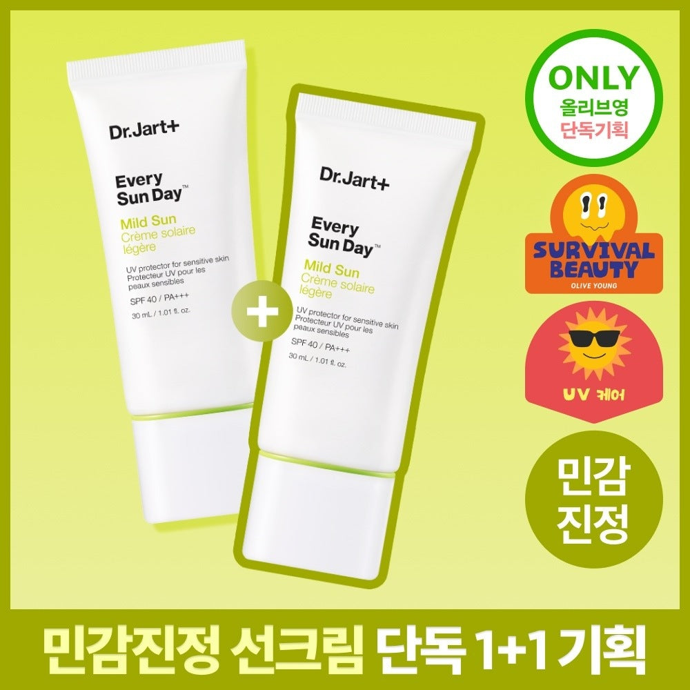Dr.Jart+ Every Sun Day Mild Sun 30ml (SPF40, PA+++)