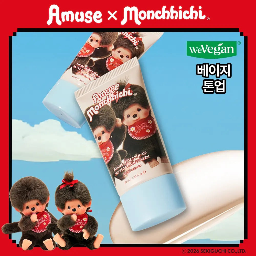 AMUSE Beige Tone-up 365 Vegan Sunscreen [Monchhichi Collaboration + Free Sticker]