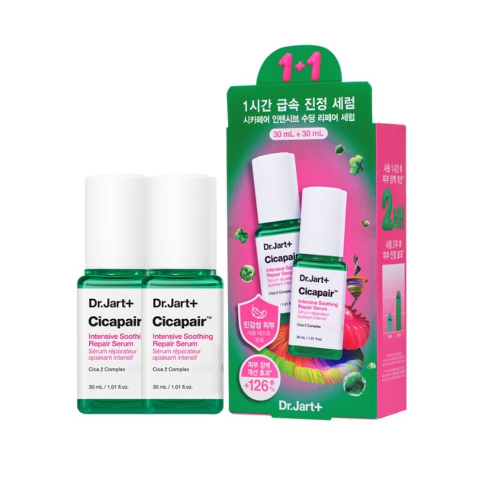 Dr.Jart+ Cicapair Intensive Soothing Repair Serum 30ml