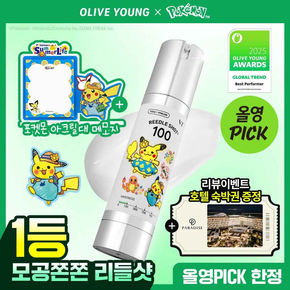 [Pokemon Edition] VT Reedleshot100 Essence + Pokemon Acrly memo sheet