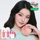[Hello Kitty Collaboration] Amuse Jel-fit Tint (+Ring Lip Balm Gift)