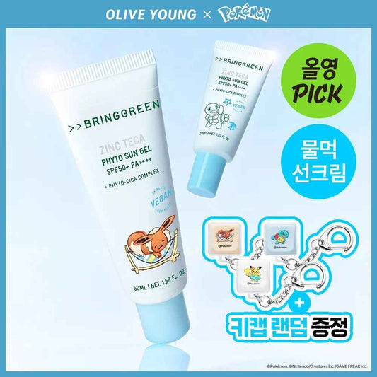 [Pokemon Edition] Bring Green Zinc Teca Phyto Sun Gel 50ml + 20ml + pokemon keycap