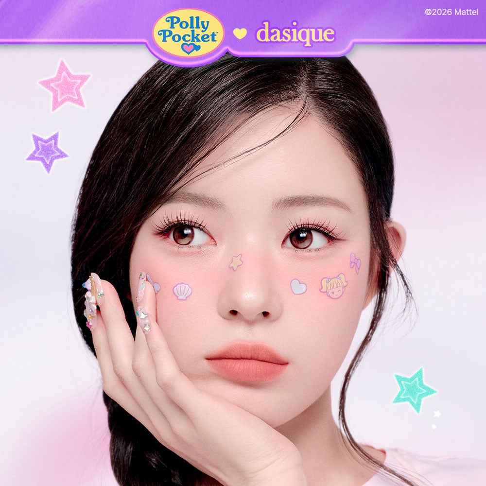 Dasique Little Shadow Palettes [Polly Pocket Collaboration]