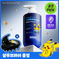 [Pokemon Edition] Dashu Shampoo collection