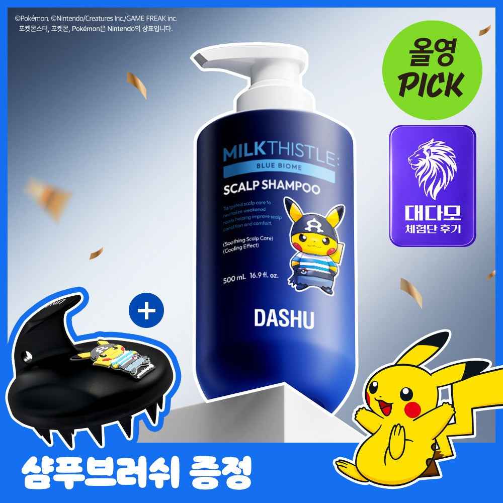 [Pokemon Edition] Dashu Shampoo collection